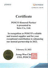 Certificate Of POSCO Honored Partner
